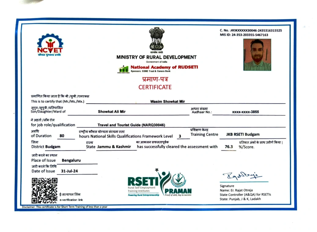 Certificate 1