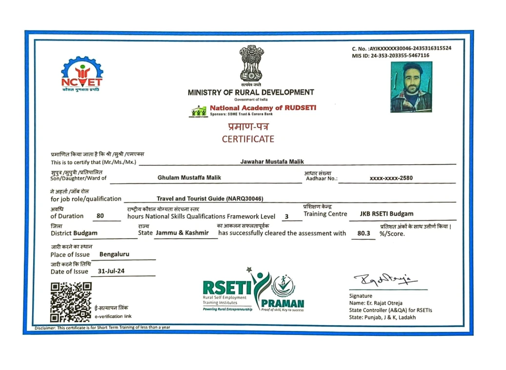 Certificate 2